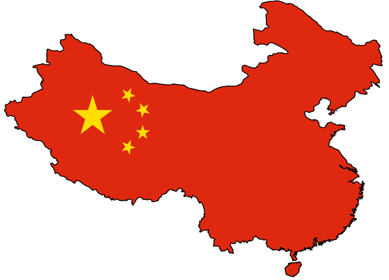CHINA CHINA